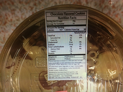 Sinosharp Issues Allergy Alert on Undeclared Milk Allergens in "Chocolate Flavored Cookies"